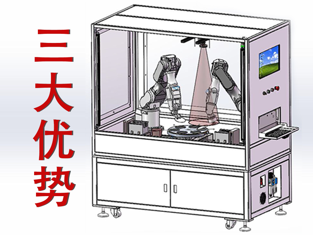 愛普生機(jī)器人在晶圓上下料中的解決方案的三大優(yōu)勢！